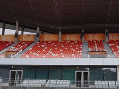 -浙江国际赛车场