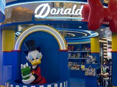 -天河城购物中心