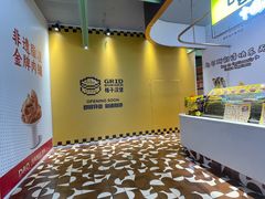 -沈阳铁西万象汇
