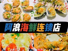 -三亚蜈支洲岛旅游区