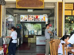 -祖传曾羊肉饭店
