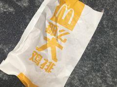 -麦当劳(龙之梦购物中心店)