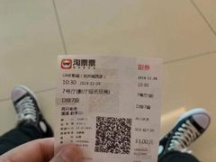 -UME影城(西城广场店)