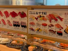 -大起水产回转寿司(道顿堀店)