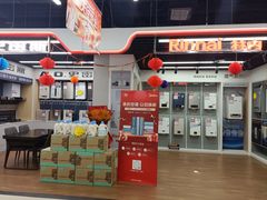 -万达广场(大明宫店)