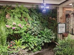 -颐而康·按摩·艾灸·足疗(汽车东站店)