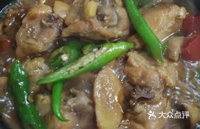Yang Mingyu's Braised Chicken