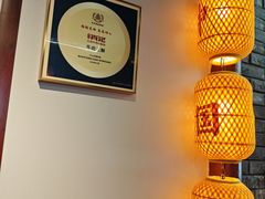 -肖记公安牛肉鱼杂馆·省级非物质文化遗产(崇仁路江滩直营店)