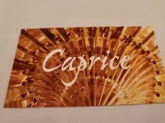 -Caprice(香港四季酒店)