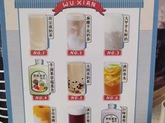 -雾鲜(KKMALL店)