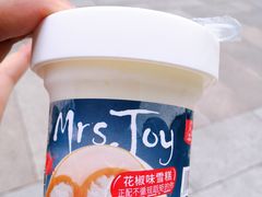 -韩城古城