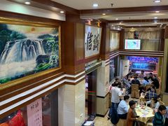 -瑞记湛江鸡饭店·粤西第一鸡(粤垦店)