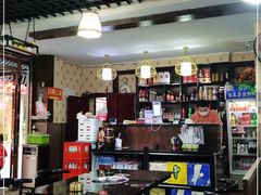 大堂-黔府豆米火锅野菜馆(南马店)