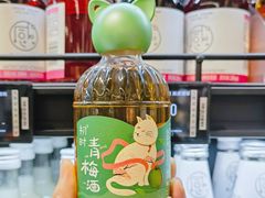 -盒马鲜生(双清路店)