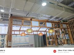 -大嘻咹biangbiang面(北大街店)