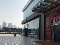 -星巴克臻选(成都环球乐天店)