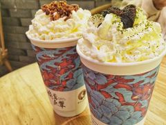 -茶理宜世(东方宝泰店)