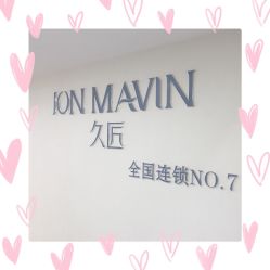 -久匠·纹眉半永久野生眉