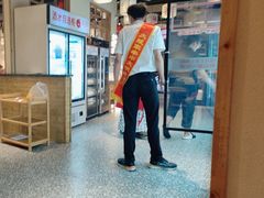 -大斌家串串火锅(马栏山店)
