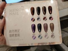 -海底捞火锅(巴黎春天浦建店)