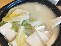 白菜豆腐砂锅-惠丰门丁肉饼店
