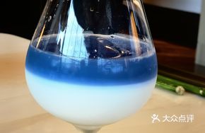 Ice Shaved Milk Tea