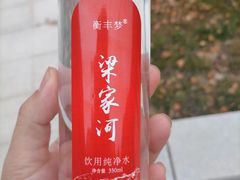 -梁家河村红色旅游区