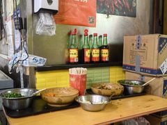 -王记生烫牛杂面馆(兰陵路店)