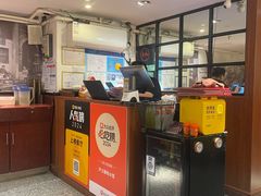 -沪上馨和小馆•海派上海菜(陆家浜路店)