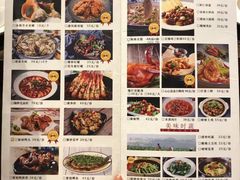 -盔甲王·猛货牌档(安泰店)