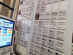 -中国中医科学院西苑医院(本部)