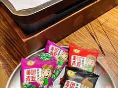 -破店肥哈·东北烧烤(南山保利店)