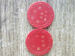 -津门张记包子铺(华昌道店)