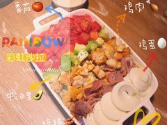 -秀儿家の小确幸花园西餐厅