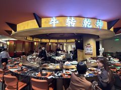 -牛将军•涮肉•烤肉(北京王府井·故宫店)