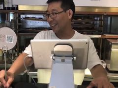 -BAKER&SPICE(安福路店)