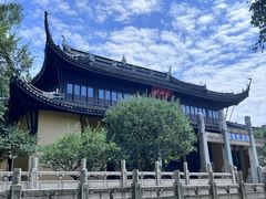 -红梅公园