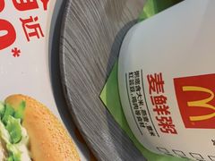 -麦当劳(北亭广场分店)