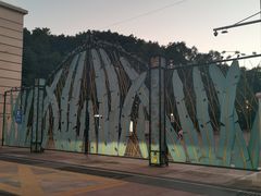 -黄兴公园