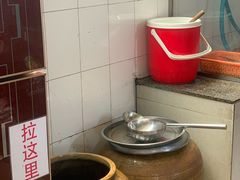 -正宗杨记普洱酸醋米线(总店)