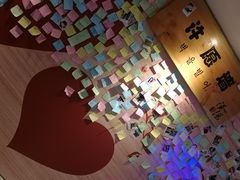 -汉汤温泉馆