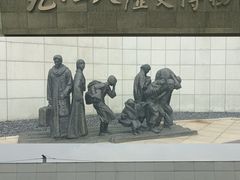 -沈阳“九·一八”历史博物馆