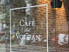 -Cafe del Volcan(永康路店)