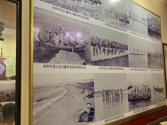 -地方名吃海鲜大馅蒸饺(北戴河店)