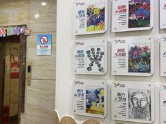 -缤纷鸟美术书法(交大校区)