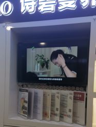 -诗碧曼养发