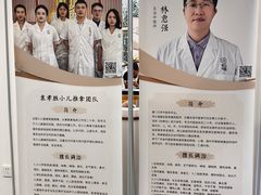 -冬日中医馆(枋湖店)