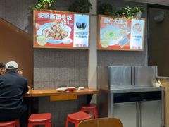 -南城香(北京南站店)