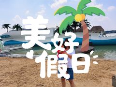 -千龙湖生态旅游度假区