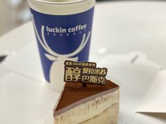 -瑞幸咖啡(江南万达三层店)
